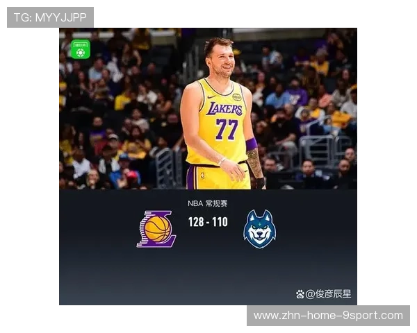 东契奇节奏变化晃开防线