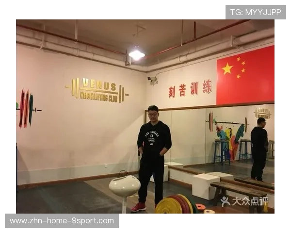 举重俱乐部举办技术公开课吸引关注，举重 技术