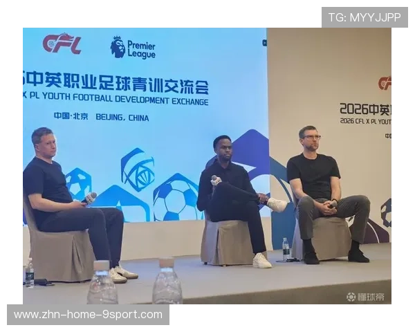 2026年足球青训与校园足球融合试点成果公示，足球青训学院