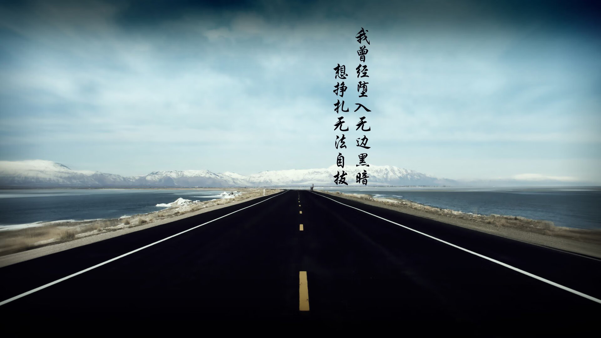 中国足球传球回合中断点分布统计图，足球传中脚法图解
