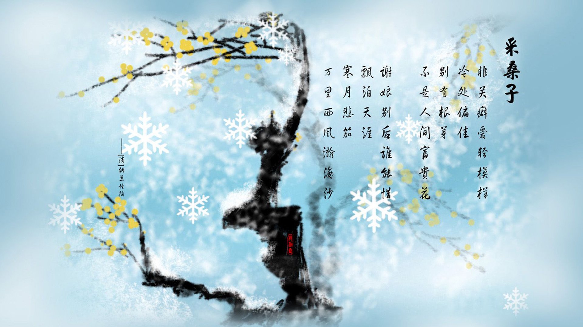 9游电竞资讯-中国足球传球节奏转换效率趋势报告，足球比赛中的传球