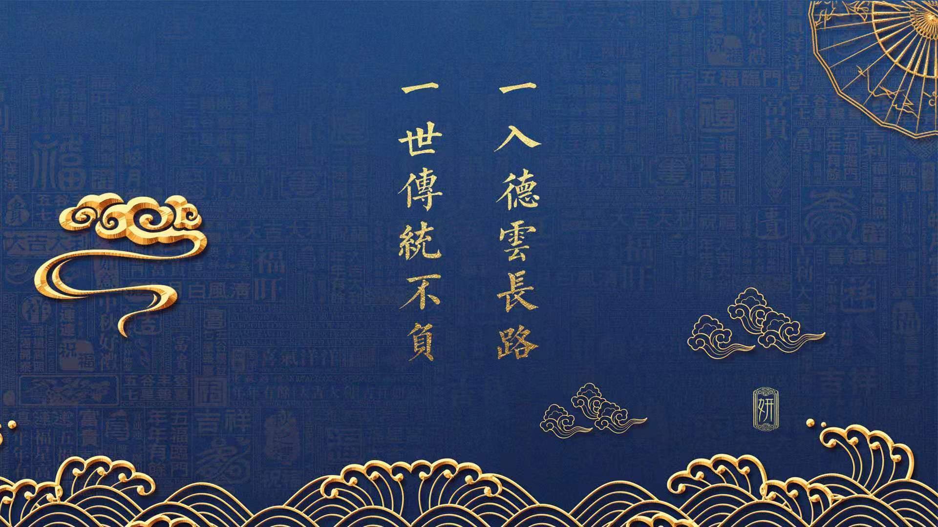 九游体育网页版-德甲 2025 年冬季训练营温度管理出勤率研究，德甲青训政策